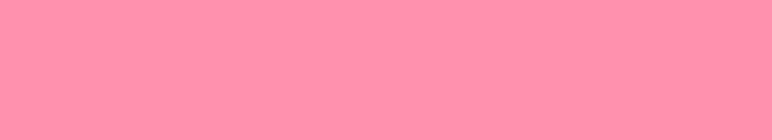 оттенок розового 'drunk-tank pink’